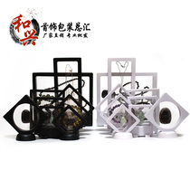 Jewelry display props Jewelry Acrylic display rack Transparent display box Bracelet pendant window display box