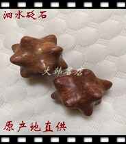 Surabaya stone-needle handlebar piece handball Surabaya floating stone handlebar piece massage ball fitness ball red stone massage ball Xuanhuang