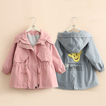 Baby hooded windbreaker 2021 Autumn New Girls childrens clothing childrens waist long sleeve coat wt-8832