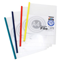 Morning light stationery folder ADM94520 10mm drawbar clamp transparent bar clamp single page Holder