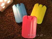 (Tong Tong) Small pet cooling ice box can be used repeatedly. Efficient cooling needs 150ml in summer.