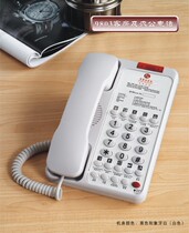 Hotel Guesthouse Guest Room Special Telephone One Key Straight-to-room Phone High Comey 9803 Personality Phone