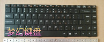 The new Tongfangfengrui S30I S30A K462 K463 K46c K468 K469 K40H T131 keyboard