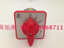 Zhejiang ge lei Electrical Appliance Co. Ltd LW6D-2 F 820000 can switch the combination switch