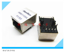 HR911105A RJ45 network transformer with light New Original (fast network speed)