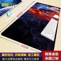 Cool picture Ice Fire game animation mouse pad oversized thick lock edge computer mouse pad office desk pad keyboard pad