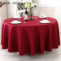 European tablecloth restaurant round table fabric round table cloth round table hotel table cloth banquet banquet table cloth restaurant Home fabric