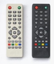 Zhong9 remote control Zhongjiu 9 set-top box remote control receives the remote control thick and fall resistant