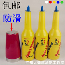 Thickened non-slip glue bottle fancy wine barter practice bottle set 3 bottles 1 hall practice bottle throw bottle