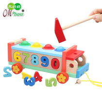 Childrens puzzle early education hand car trailer toy Wooden shape matching digital cognitive knocking ball car