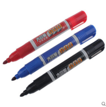  Baoke MP270 Large-capacity inkable marker Express pen Oily pen Logistics marker 12 packs