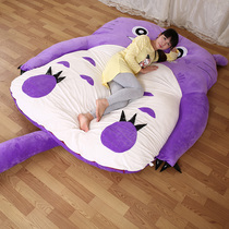 Purple chincho mattress sleeping mat double single sleeping bag cartoon tatami lazy mattress lazy bed cute