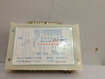 ABD8-315 Digital Motor Integrated Protector Plug-in