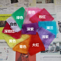 Square dance yarn towel Solid color silk scarf Yangge thick ribbon Solid color hand yarn square towel dance hand throw towel handkerchief