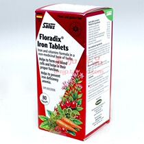 Canada Flora Floradix Plant extraction of composite iron with 80 grain