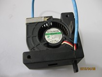Optocode projector EX605ST bulb fan