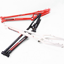 BECAUSE 20 inch pure climbing frame new products limited promotion