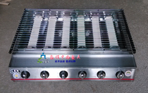 Special price (how-to buy one-in-four) double relaxation SC-33 large six-head stainless steel with glass gas barbecue grill