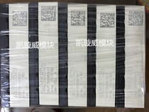 SKIIP39ANB16V1 SKiiP39NAB12T4V1