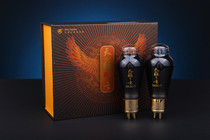 Twilight High-end Sky Music Soundtrack Electronic Tube 2A3-T Electronic Tube Original Factory Paired With Single Price