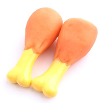 Pet dog toy sound toy chicken leg round chicken dog dog toy puppies grinding rubber toy