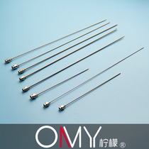 Lengthened stainless steel needle tip flat head 0 7 0 8 0 9 1 2 1 4 1 6 1 8 2 0*200