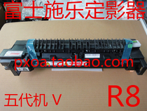 Fuji Xerox V VC2275 C3375 C3373 C4475 5575 Fixer Assembly Heating Assembly