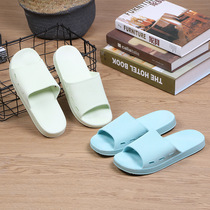 Summer non-slip couple home indoor slippers leaky soft bottom cool slippers Home couple cool drag