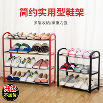 Shoe rack simple household assembly economical dormitory bedroom shoe rack storage fabric dust-proof shoe cabinet multi-layer shoe shelf