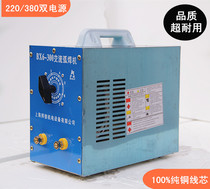 BX6-315 250 small AC arc welding machine household portable stainless steel welding machine aluminum core copper core