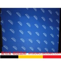 German direct mail Grohe Gao Yi Yasen rack towel bar towel bar 40800 40800001