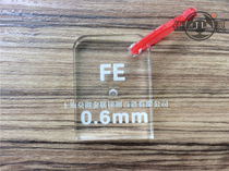 Fe0 6mm Food and drug gold detection block detector Test block test detector detection block