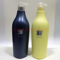 *German Rose yc Spa Aromatherapy Moisturizing Dandruff Shampoo 750ml Conditioner 750ml