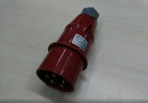 Wipu Waterproof Connector Wipu Industrial Connector Wipu Aviation Plug TYP285