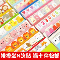 Ten bookmark stickers mark cute animal post-it notes Small strips sit in rows N times Paste notes This note