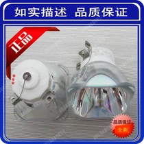 Original original NEC M350XS ME270XC NP-P420X NP17LP Projector Projector bulb