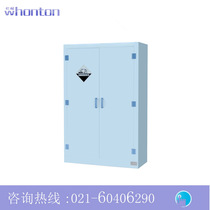 PP acid alkali cabinet) chemical safety cabinet_polyacrylic alkali cabinet WPP045