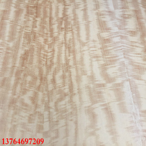 Wood veneer Anlige block Shadow Wood Red Shadow Wood Golden Shadow Wood Veneer Panel background decoration parapet wood veneer