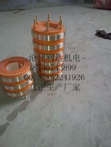 Hot sale high quality motor slip ring motor slip ring