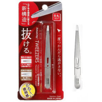 Japan imported small stainless steel round head plucking pliers Trim beard hair eyebrow plucking clip eyebrow clip tweezers
