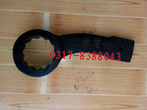 Factory direct S46 bending handle tapping plum blossom wrench tapping hexagon wrench bending handle hammer spanner hammer spanner