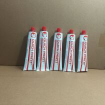 Swiss QUICK-gram paste imported QUICK PRINT 200g * 5*87 yuan 435 yuan box