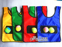 Clothes throw sticky target vest dodge game props * Kindergarten team parent-child interactive toy with soft ball