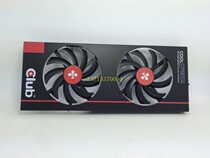 CLUB 3D HD7850 HD7870 graphics card radiator fan dual fan