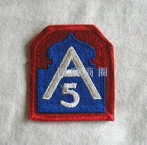 Brand new original products Meijun 5 Infantry Mechanics Division arm Chapter BuLabel 6X7 cm Junk Costume Use