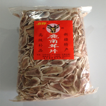 Old Deer Corner Piece Pure Blood Slice Blood Slice Bubble Wine Material Jilin Breeding Deer Antler Piece 500g grams