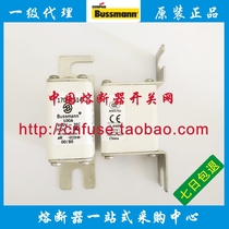 Bussmann fuse 170M2614 170M2616 170M2617 170M2618 690V