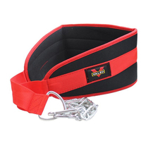  VALEO fitness weight bearing belt Barbell piece belt Upper body strength training weight bearing training belt Red uniform size