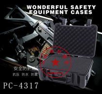 Vandeford PC-4317 safety box protection camera lens compression waterproof anti-vibration trolley case moisture-proof with sponge