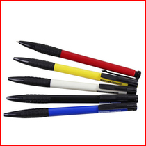 Wholesale Wenzheng WZ-2001 office ballpoint pen black blue red 0 7mm special office supplies